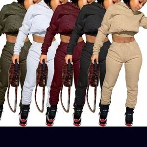 Jogger set